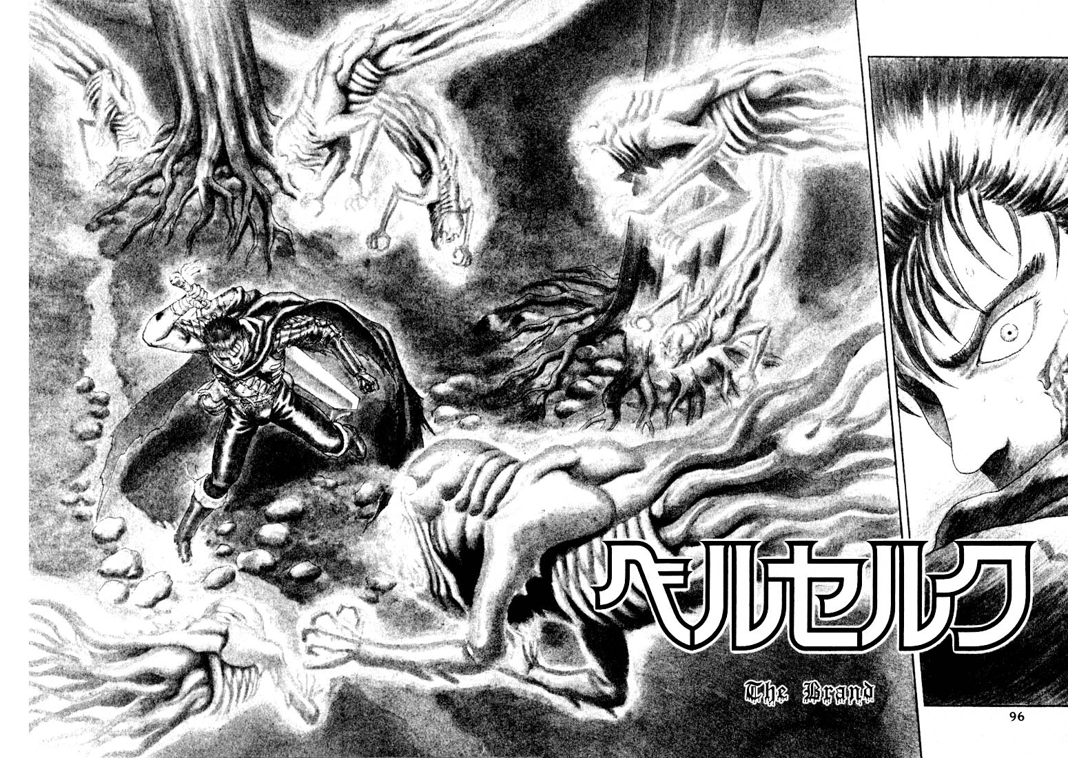 Berserk Vol.1 Chapter 0.02: The Brand - Picture 2