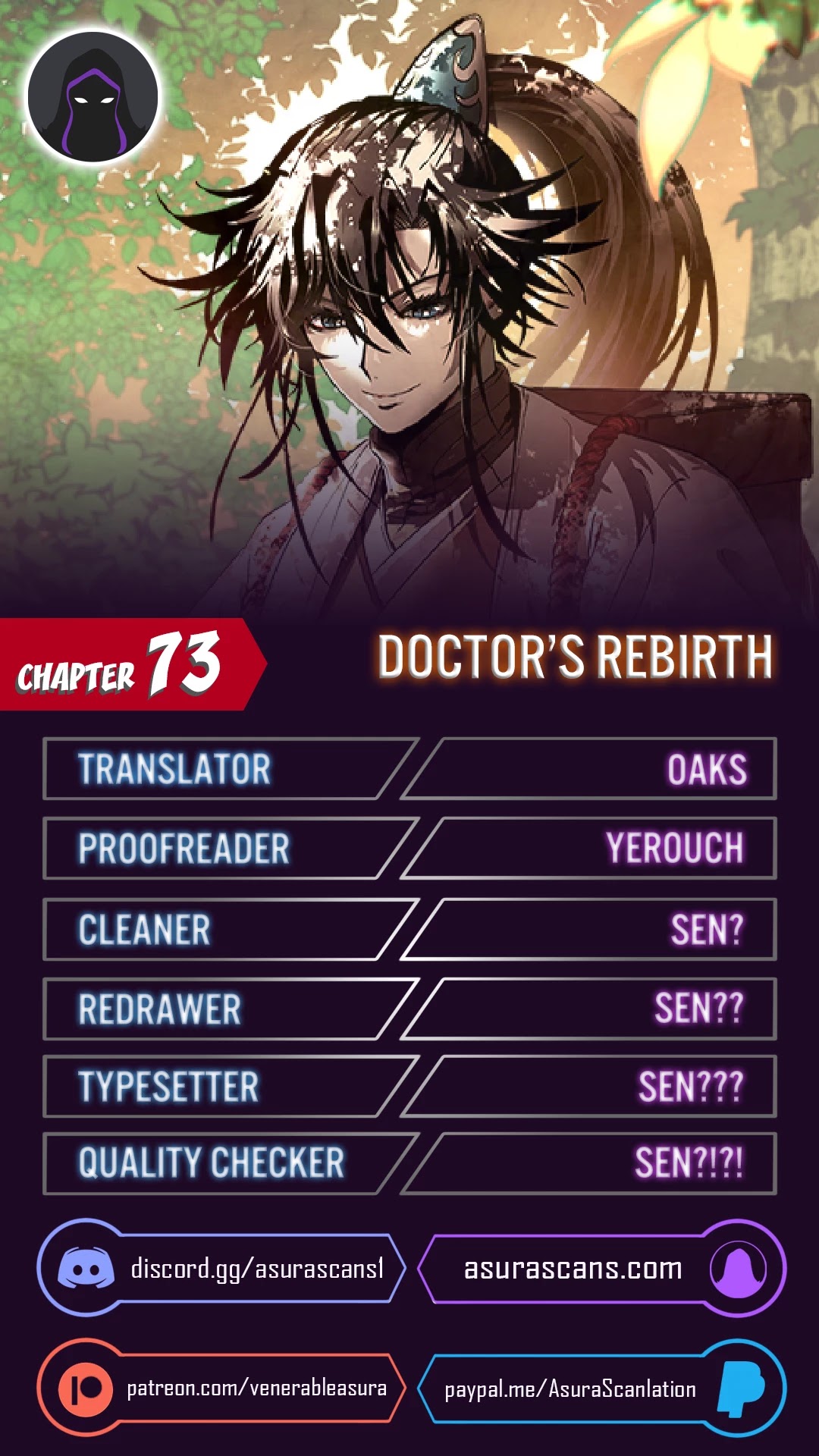 Doctor’S Rebirth - Page 1