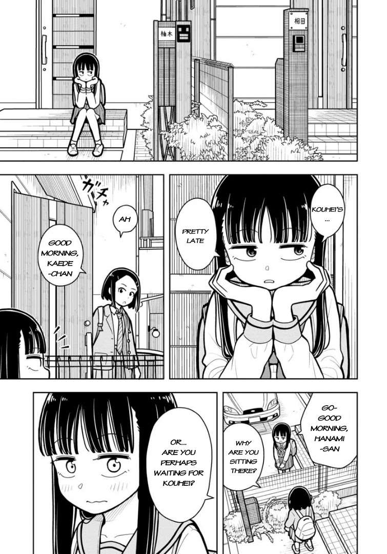 Starting Today She's My Childhood Friend Chapter 24: Childhood Friends And Oversleep - Picture 2
