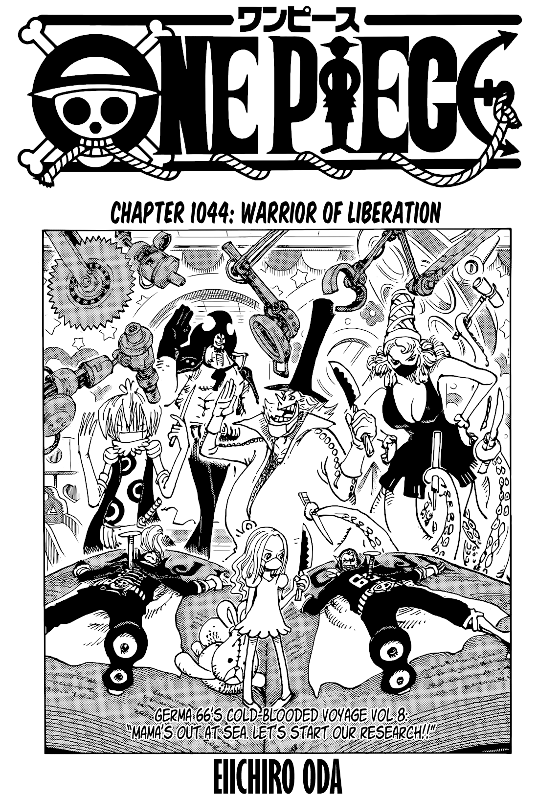 One Piece Chapter 1044 - Picture 1