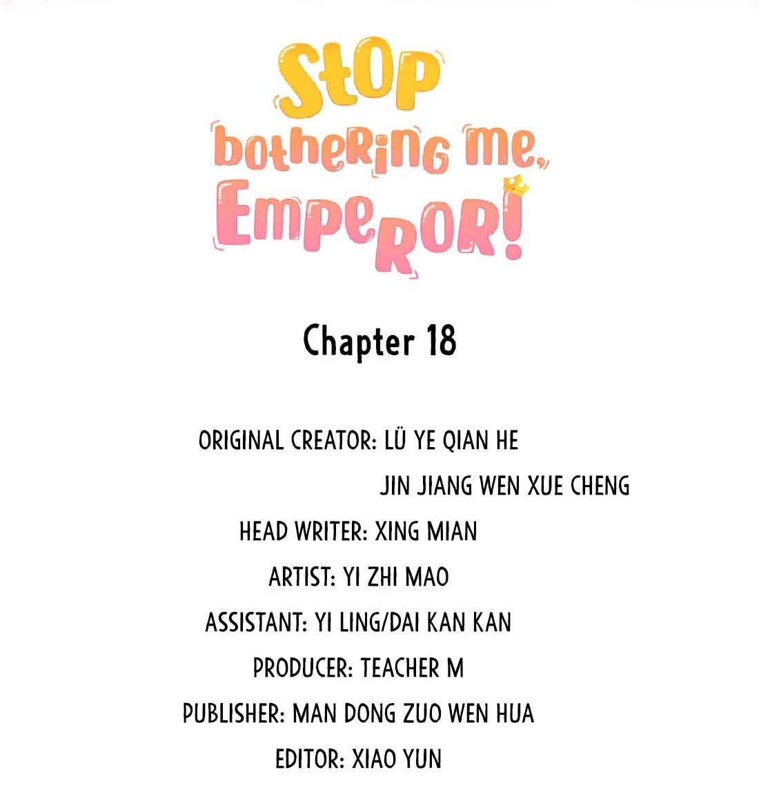 Stop Bothering Me, Emperor! Chapter 18.1: Episode 18 - Picture 3
