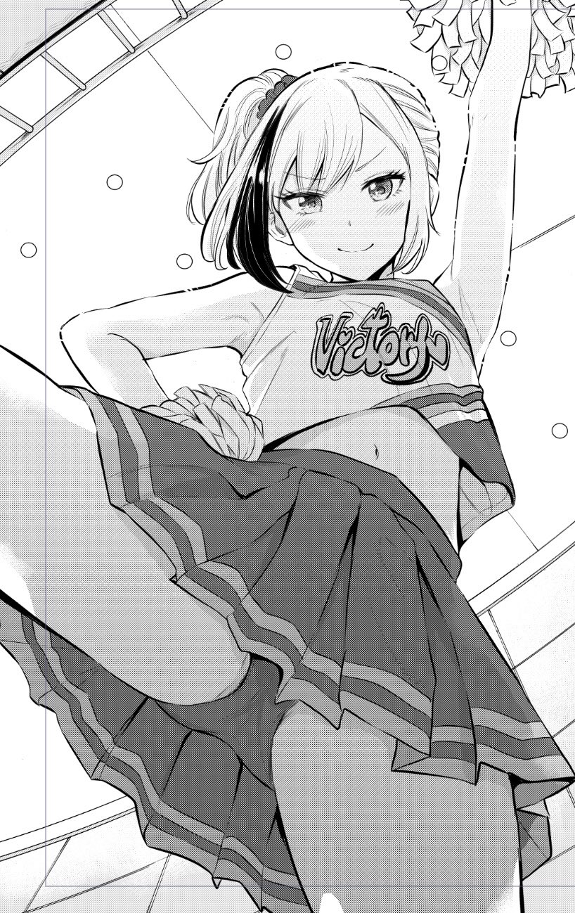 Misetagari No Tsuyuno-Chan Chapter 17: I Don’T Mind Cheering For You Though? - Picture 1