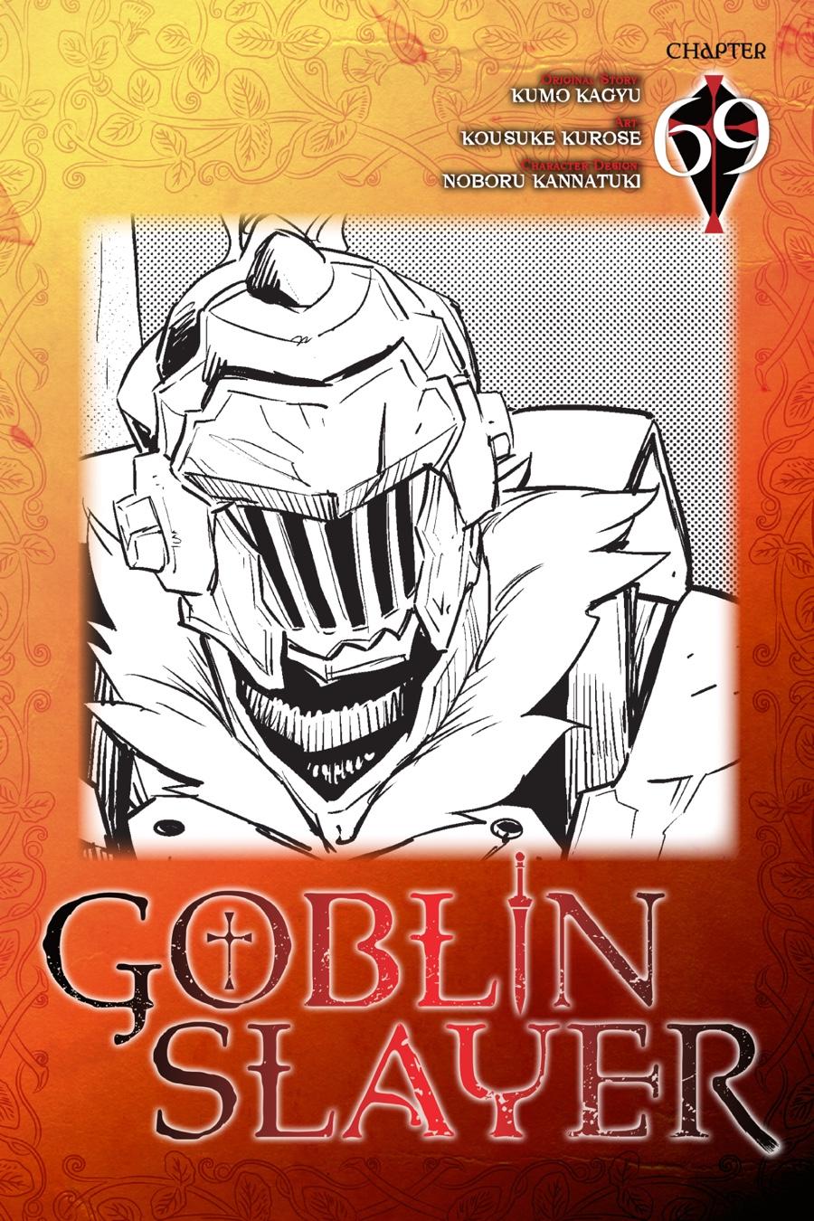 Goblin Slayer Chapter 69 - Picture 1