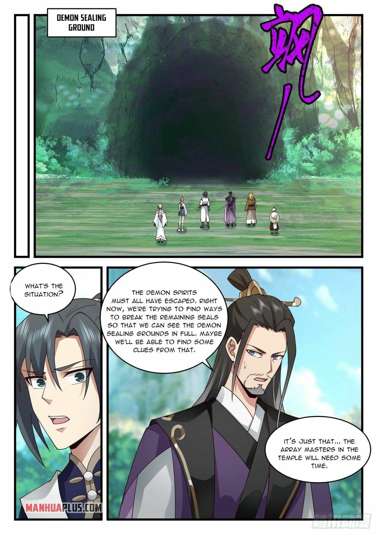 Martial Peak Chapter 2077 - Picture 2
