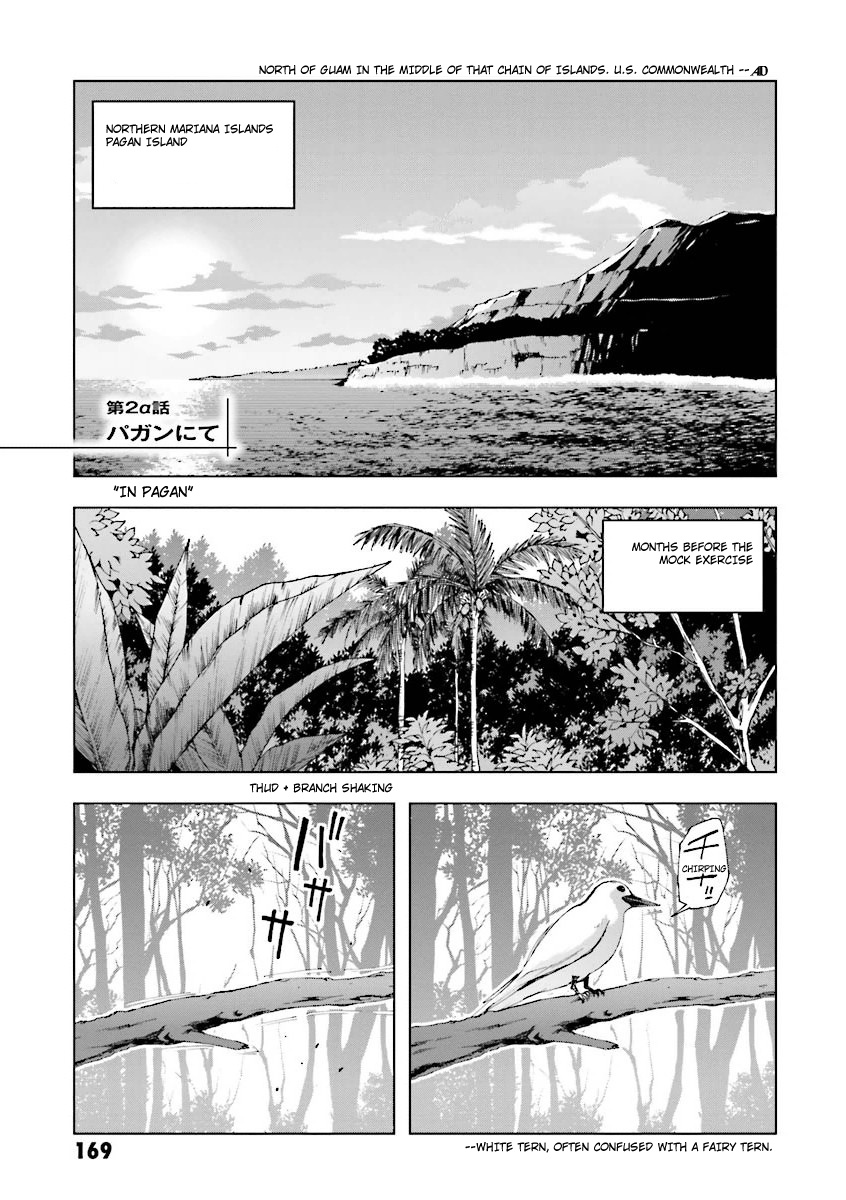 Kidou Senshi Gundam U.c. 0094 - Across The Sky Vol.1 Chapter 2.1: In Pagan - Picture 1