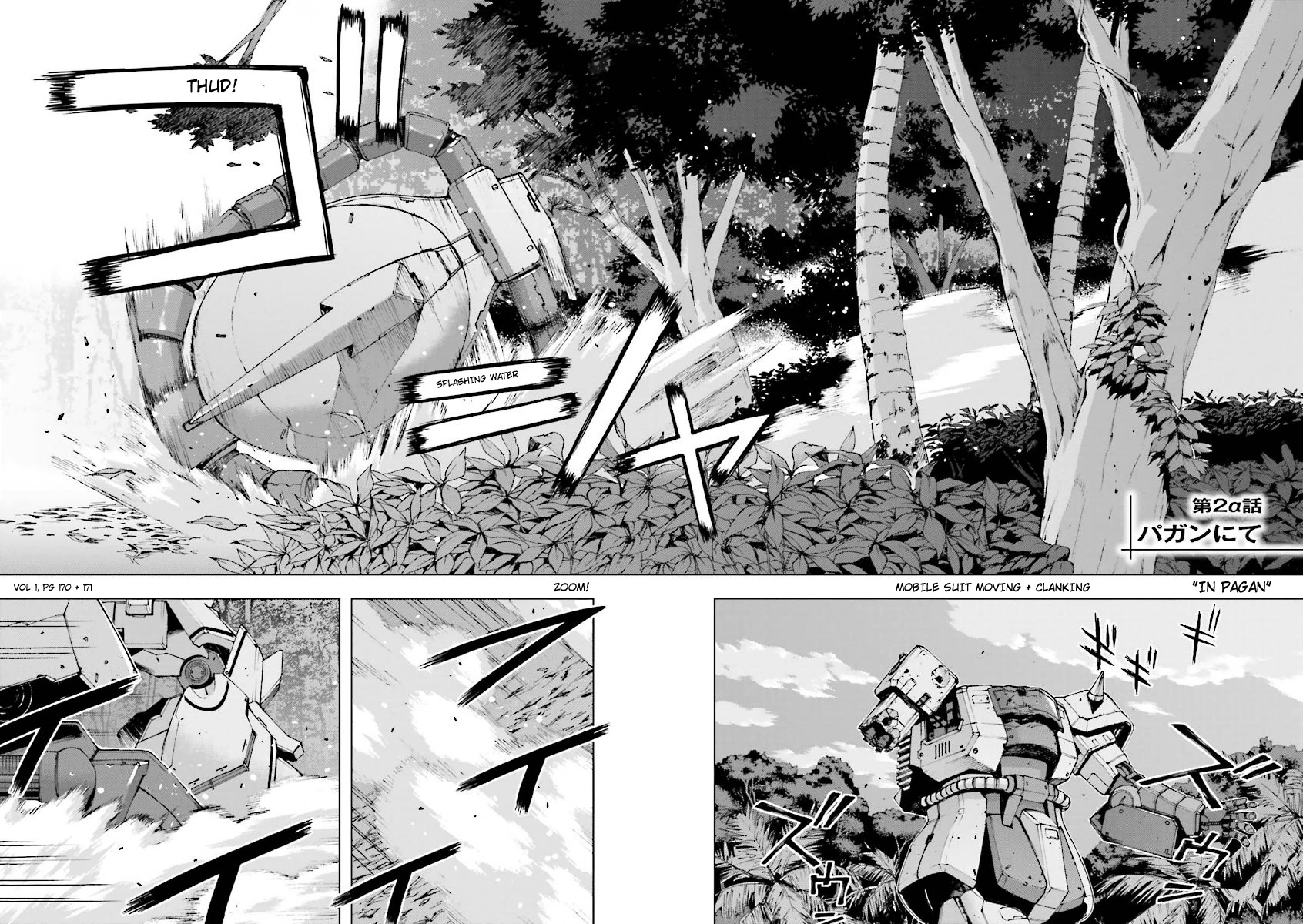 Kidou Senshi Gundam U.c. 0094 - Across The Sky Vol.1 Chapter 2.1: In Pagan - Picture 2