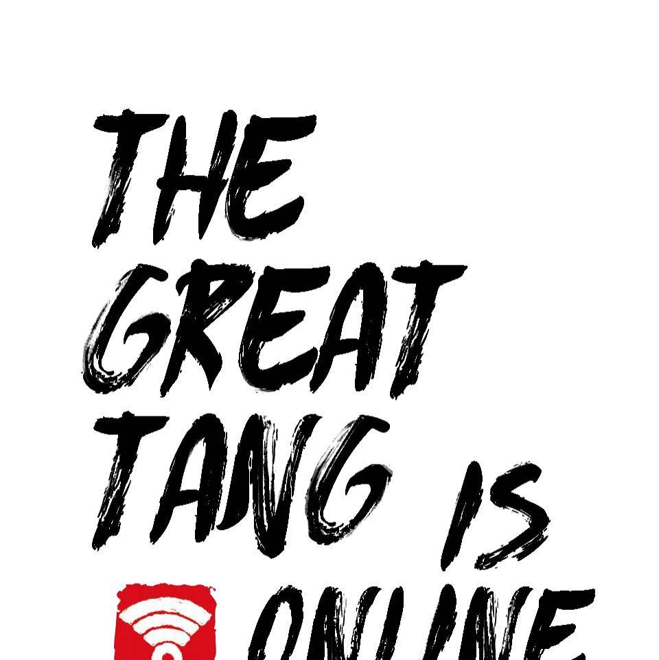 The Great Tang Is Online Chapter 23 - Picture 1
