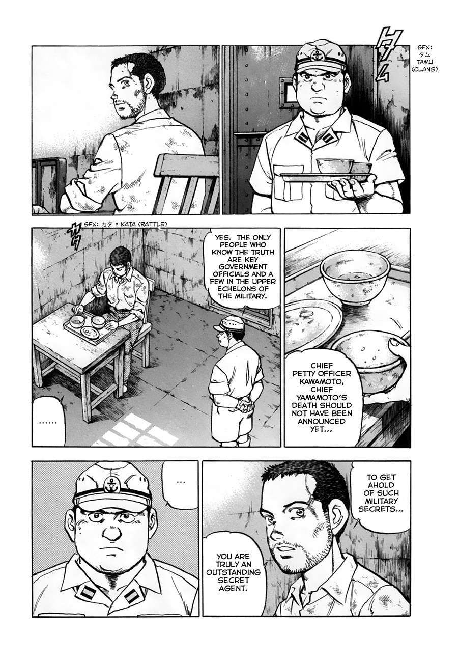 Zipang - Page 3