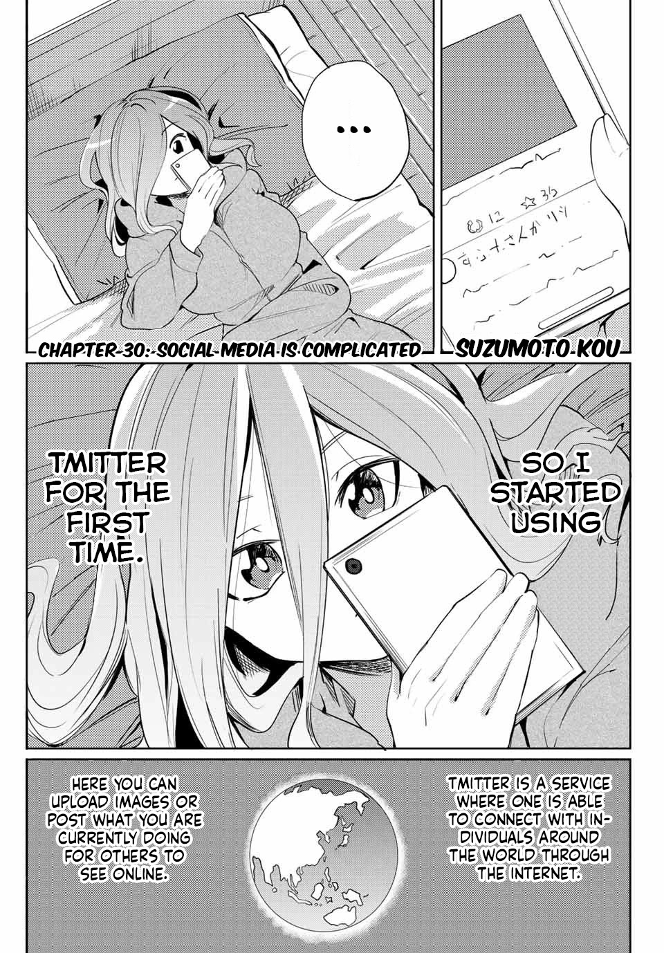 Yoko-San, Sugari Yoru. Chapter 30: Social Media Is Complicated - Picture 1