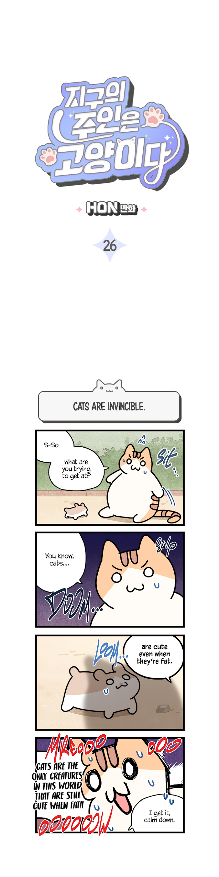 Cats Own The World Chapter 26 - Picture 2