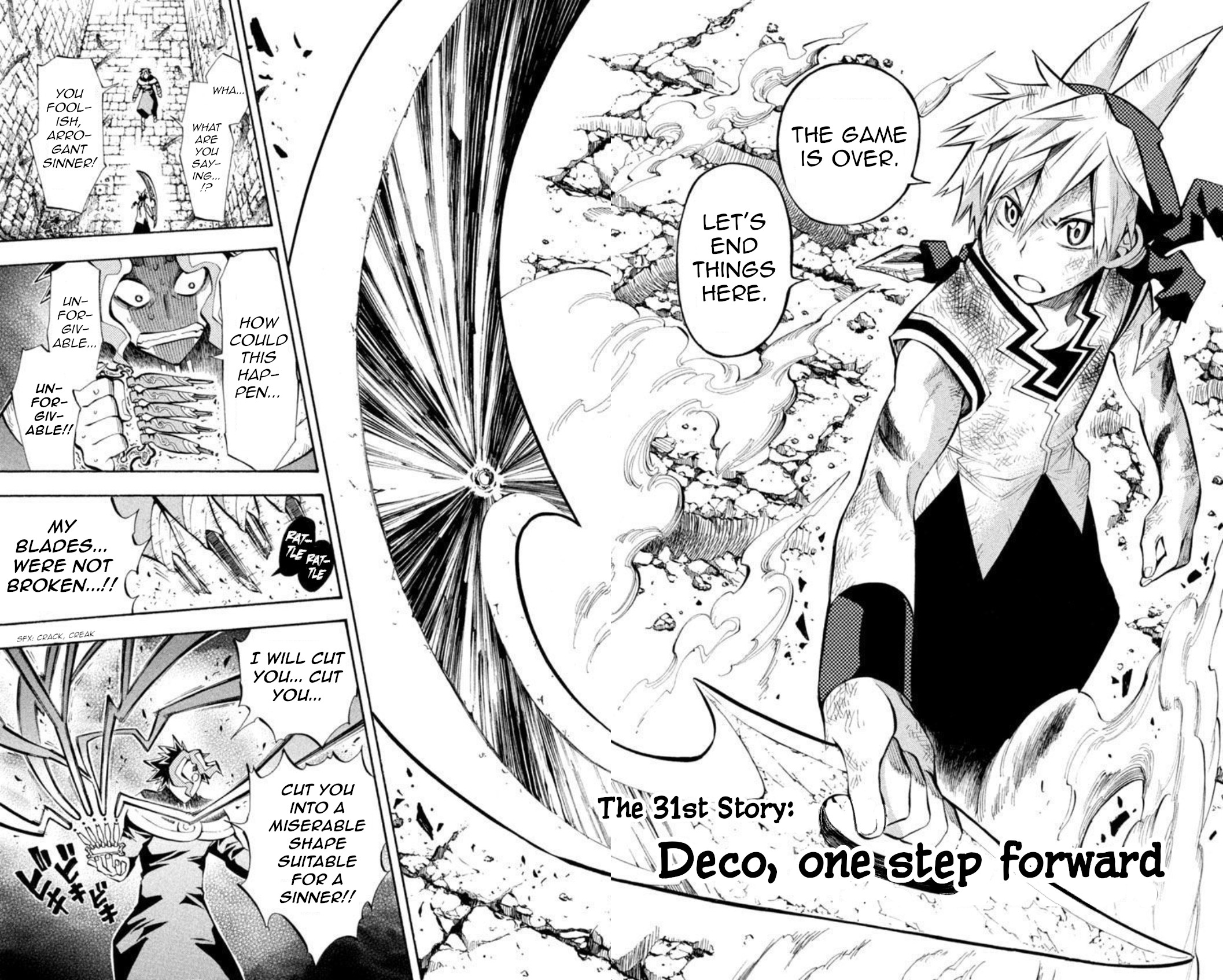 Artist Acro Vol.4 Chapter 31 - Picture 2