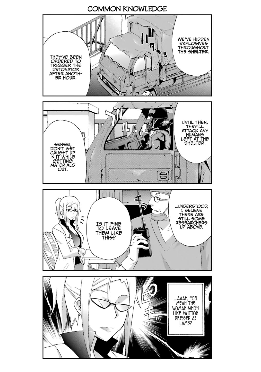 Are You Alive Honda-Kun? - Page 2