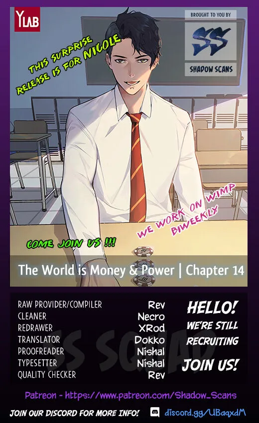This World Is Money And Power Chapter 14 - Picture 1