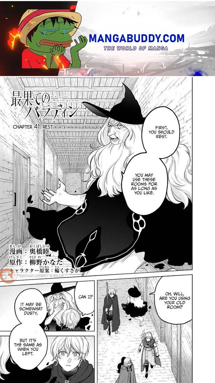 Saihate No Paladin Chapter 41 - Picture 1