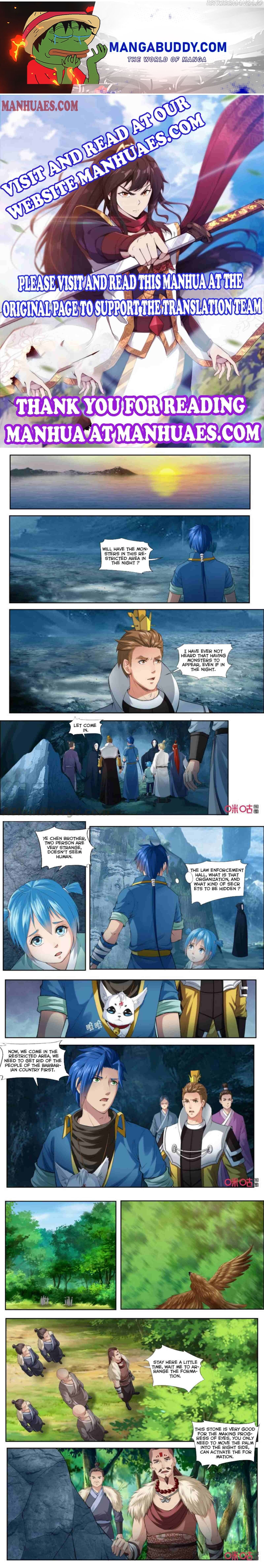 Nine Heavenly Star Art Chapter 174 - Picture 1