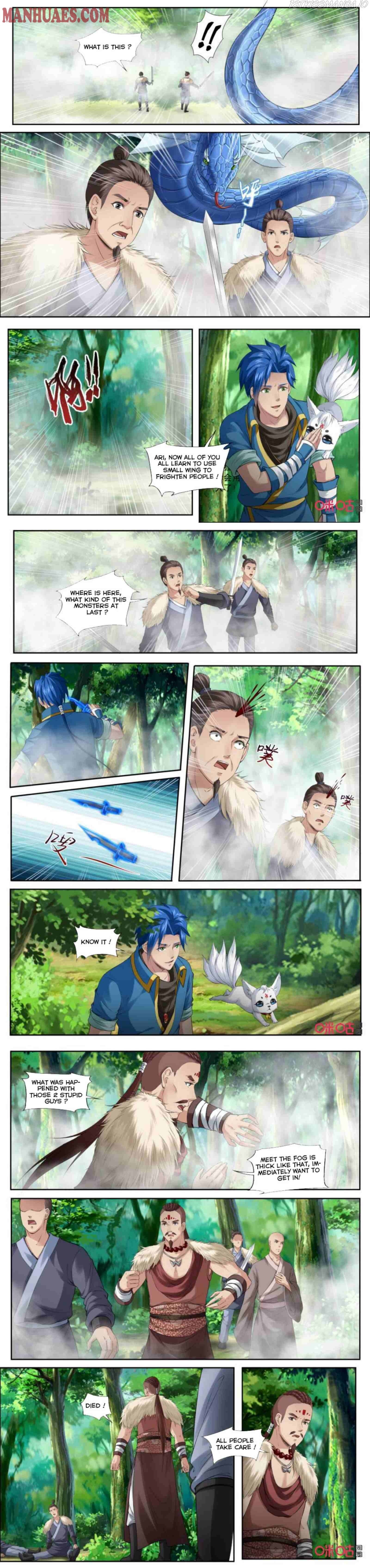 Nine Heavenly Star Art Chapter 174 - Picture 3