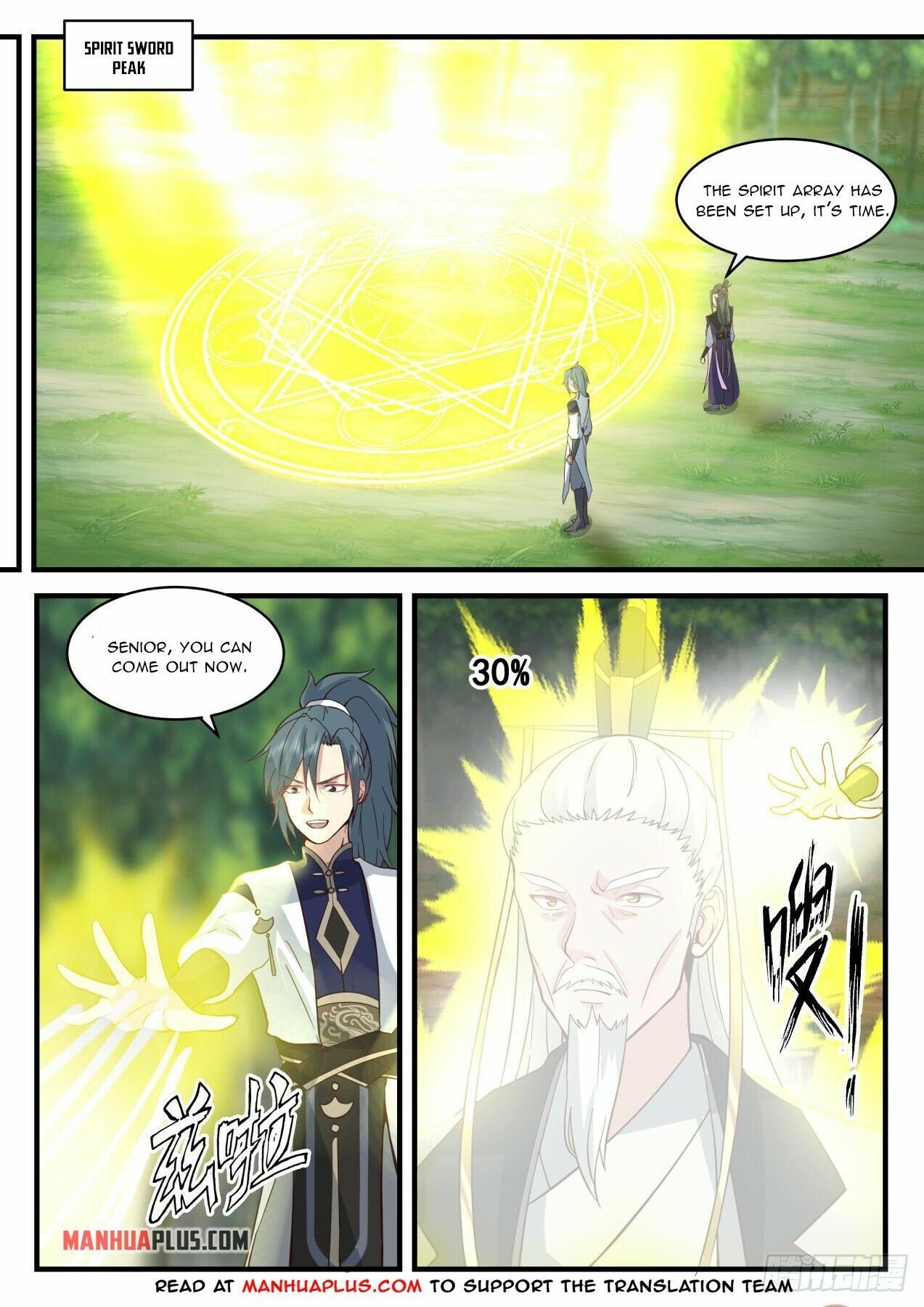 Martial Peak Chapter 2081 - Picture 3