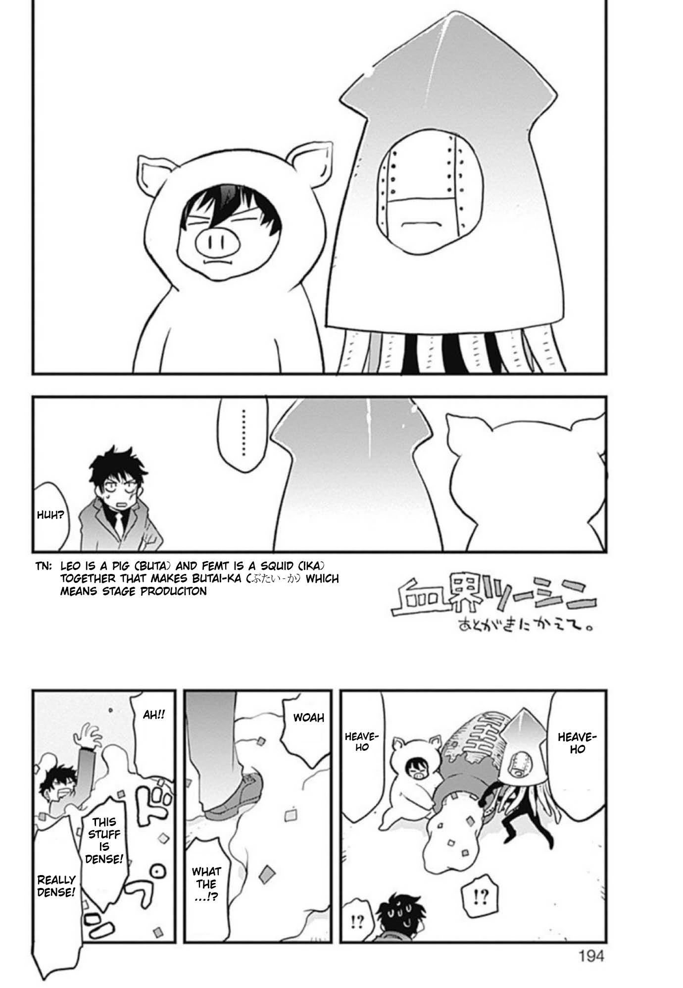 Kekkai Sensen - Back 2 Back - Page 1