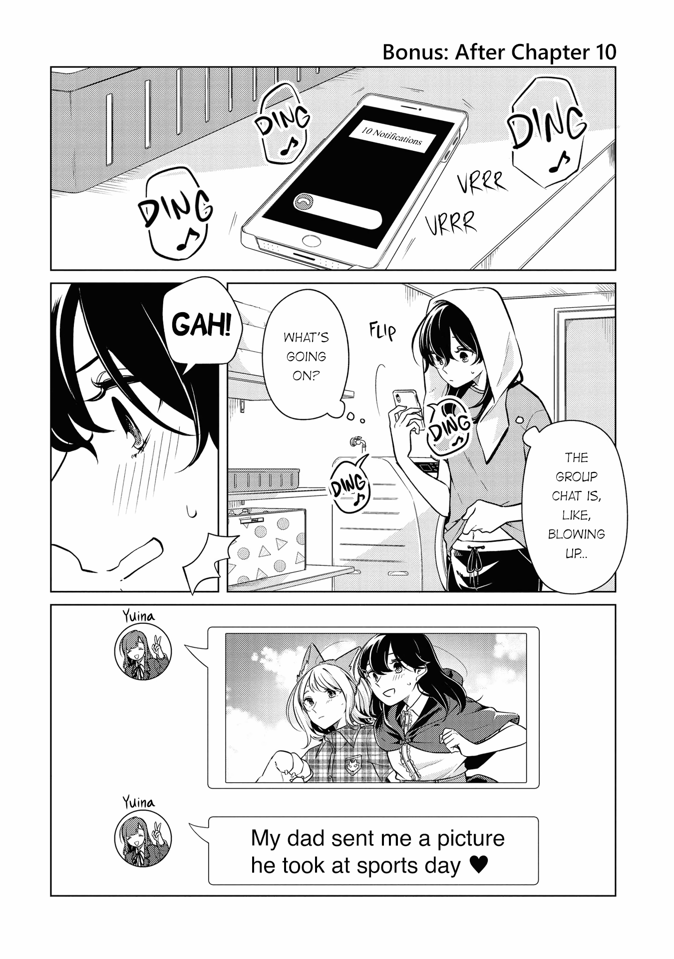 Can't Defy The Lonely Girl Vol.2 Chapter 10.1: Volume 2 Extras - Picture 1