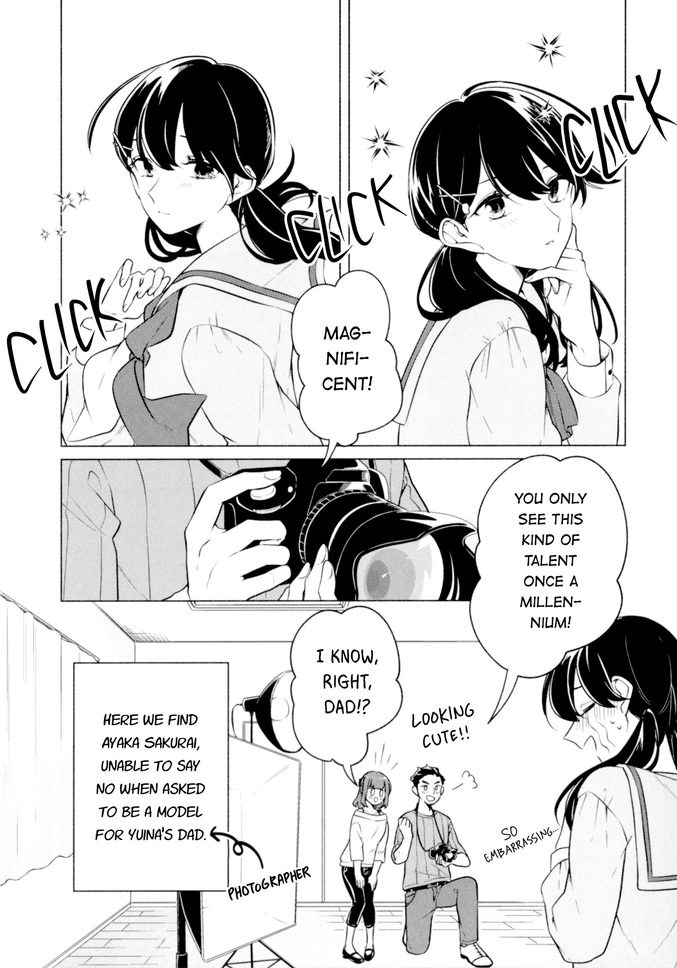 Can't Defy The Lonely Girl Vol.1 Chapter 5.3: Volume 1 Melonbooks Bonus - Picture 1