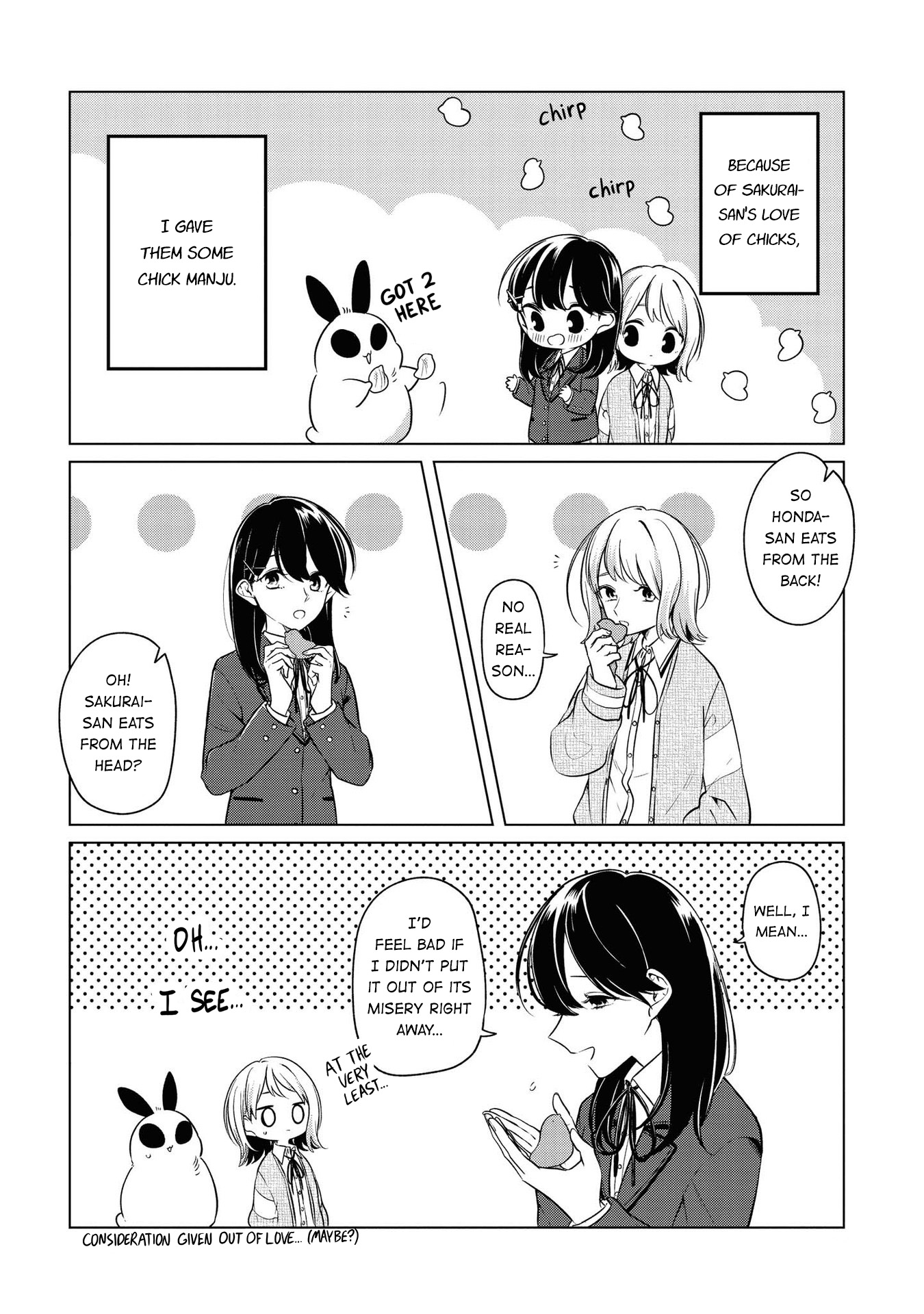 Can't Defy The Lonely Girl Vol.1 Chapter 5.1: Volume 1 Extras - Picture 3