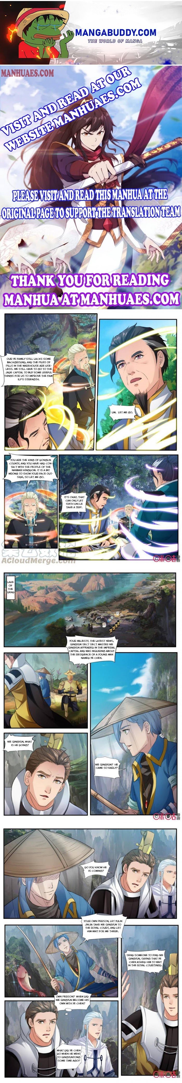 Nine Heavenly Star Art Chapter 148 - Picture 1