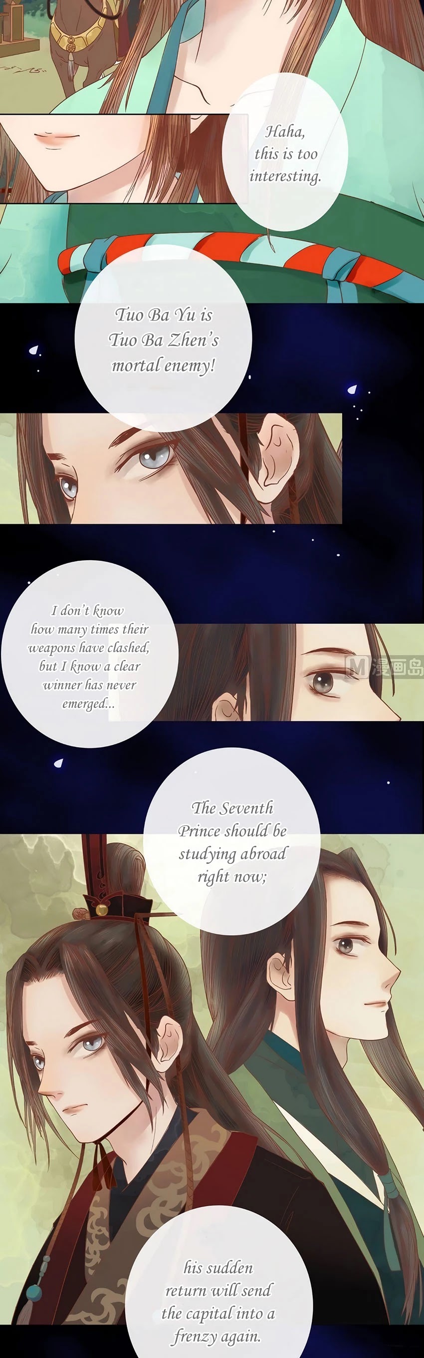 Princess Wei Yang Chapter 7: A Message From The Capital - Picture 3