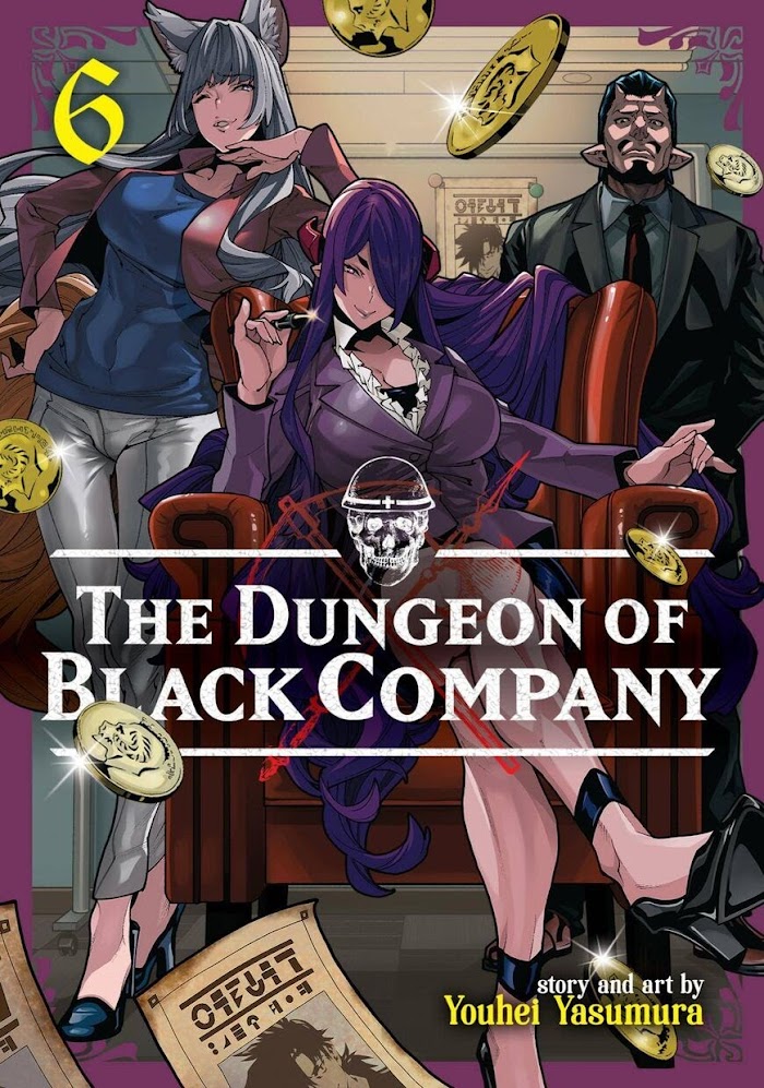 Meikyuu Black Company - Page 1