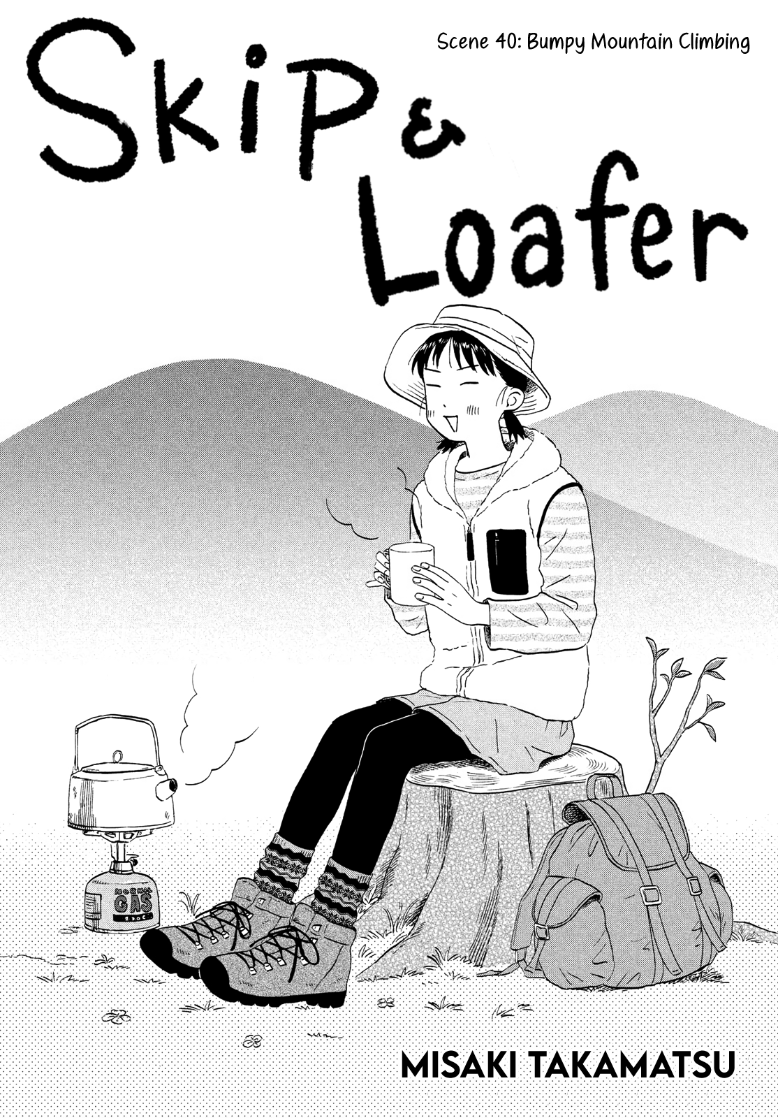 Skip To Loafer Chapter 40: Bumpy Mountain Climbing - Picture 1