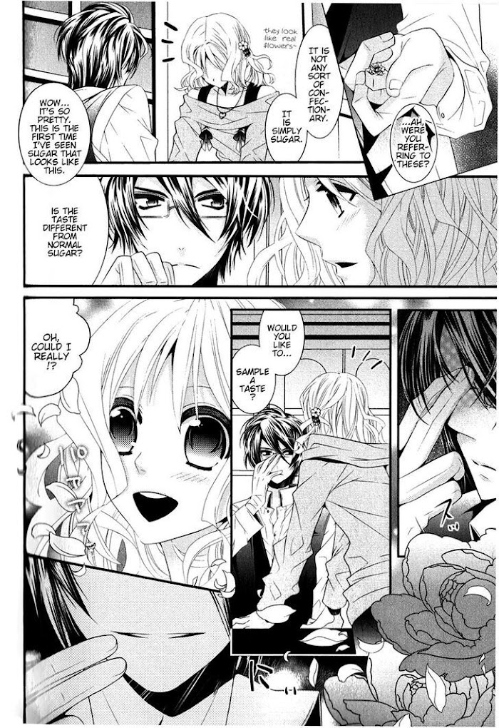 Diabolik Lovers Anthology Cardinal Chapter 11 - Picture 2