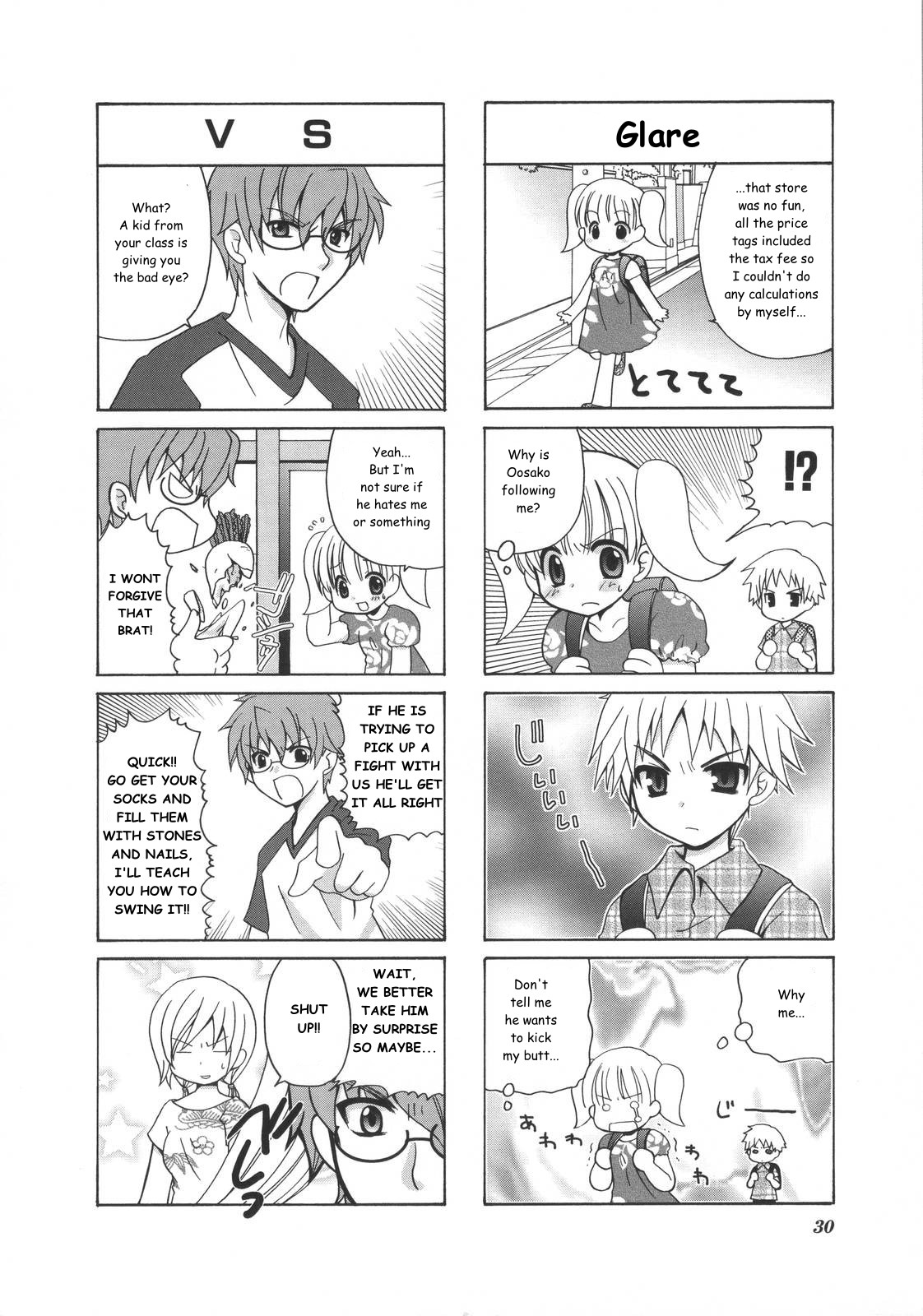 Mio's Diary Chapter 7 - Picture 3