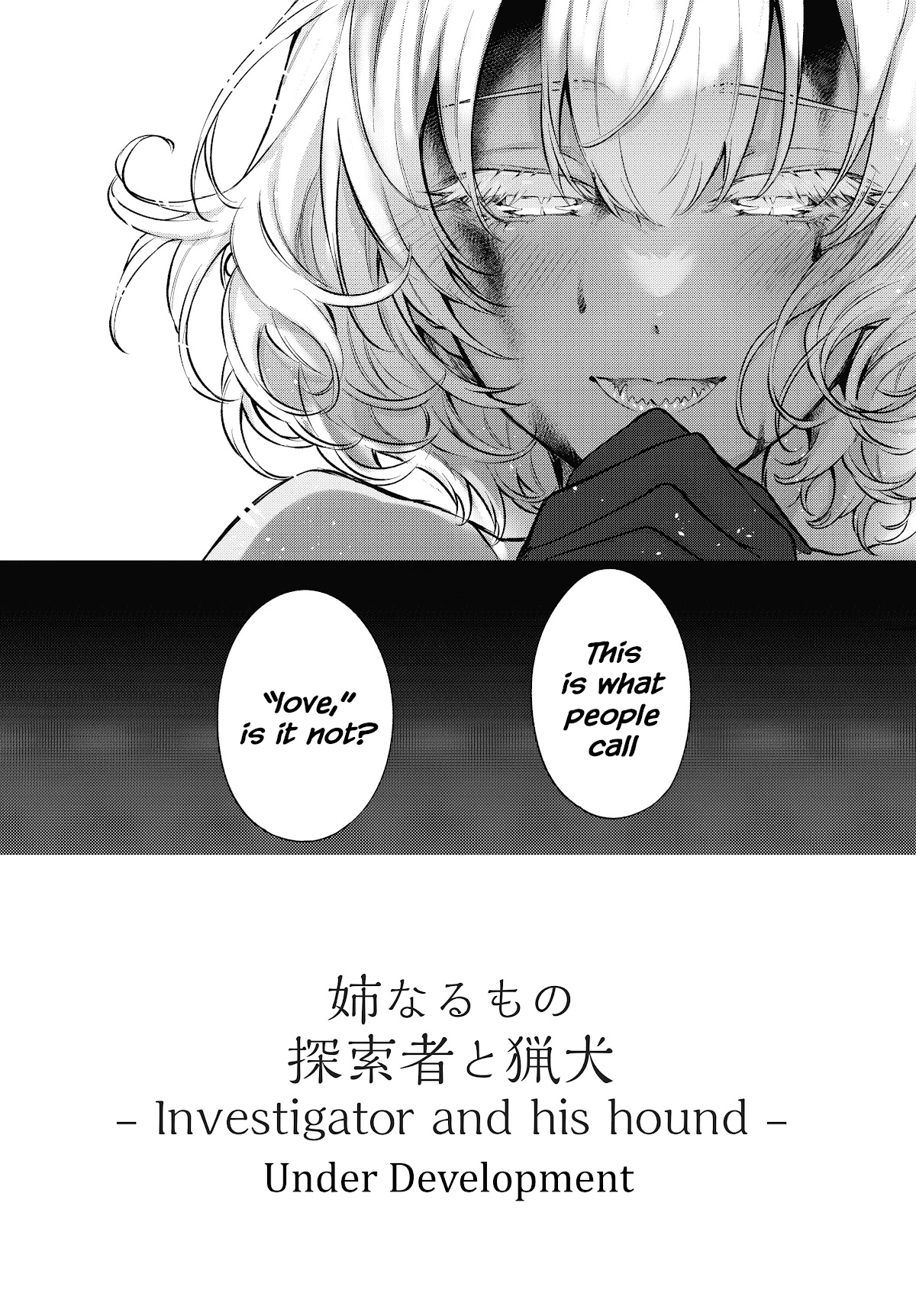 Ane Naru Mono - Page 3