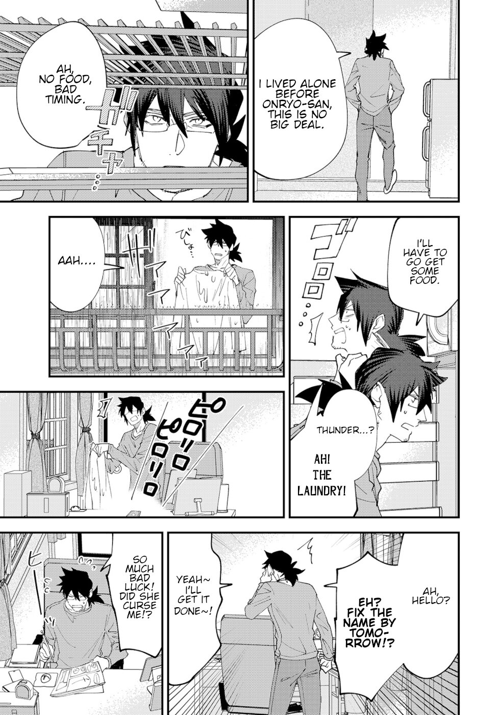 The Unpopular Mangaka And The Helpful Ghost Chapter 44 - Picture 3