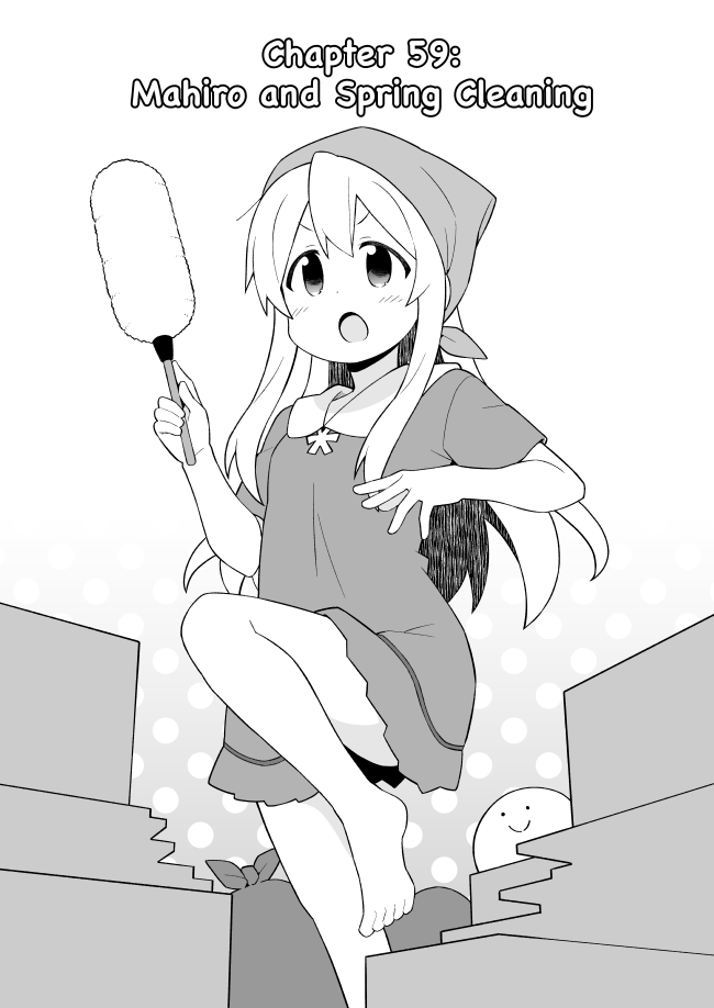 Onii-Chan Is Done For Chapter 59: Mahiro And Spring Cleaning - Picture 2