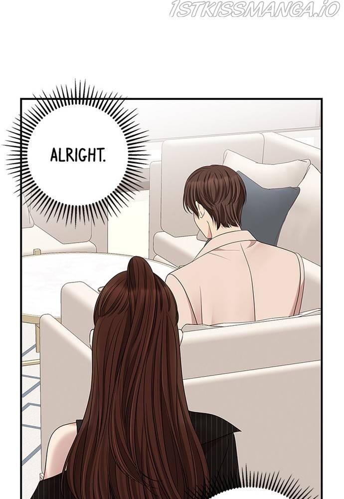To You, Who Kept The Star Chapter 58 - Picture 1