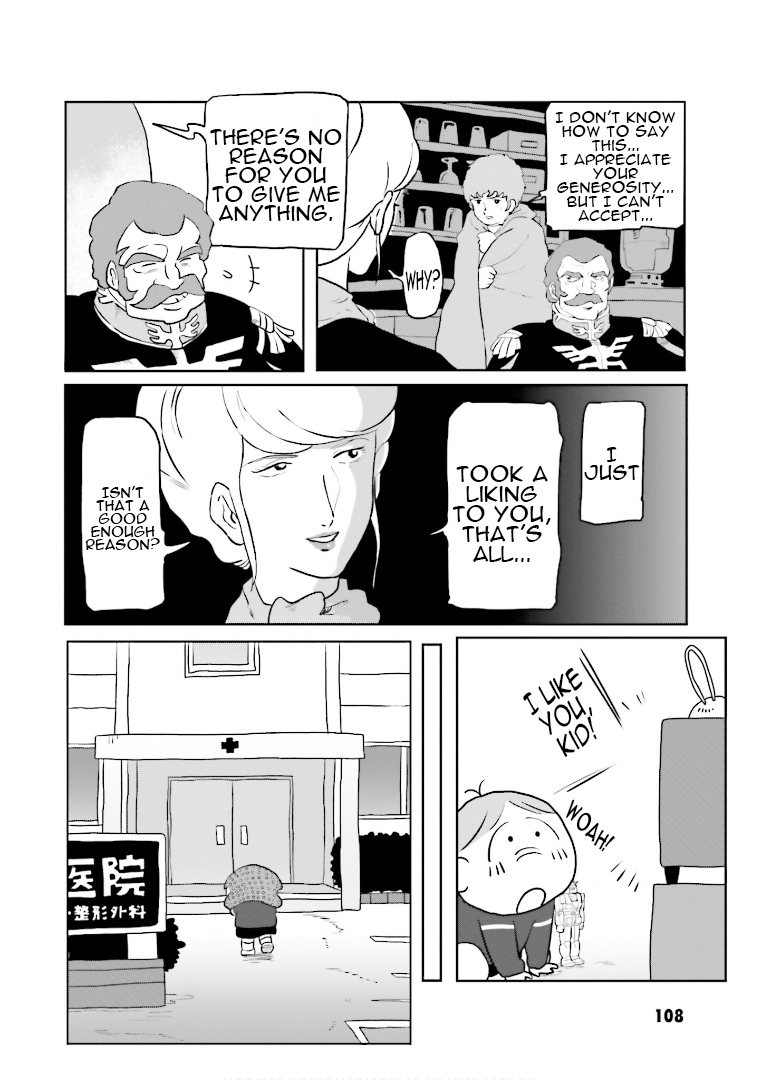 Amuro And I - Page 2