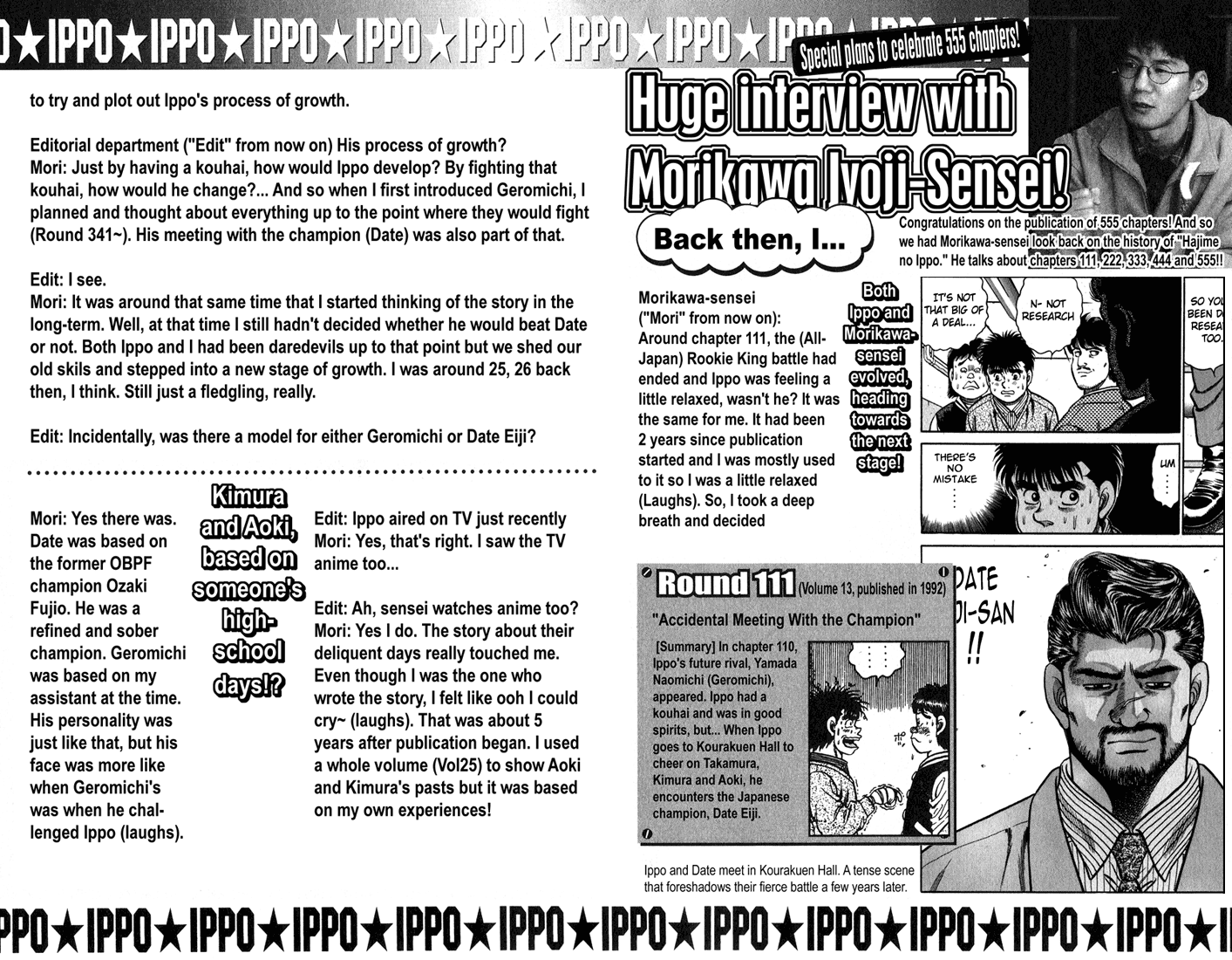 Hajime No Ippo Chapter 561.5: Extra - Picture 1