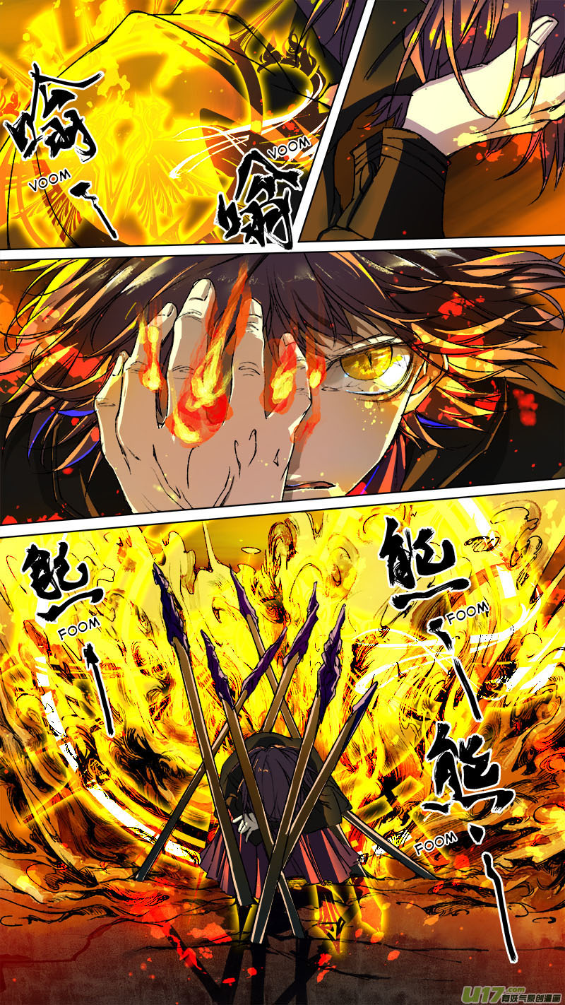 Chang An Demon Song Chapter 87 - Picture 3