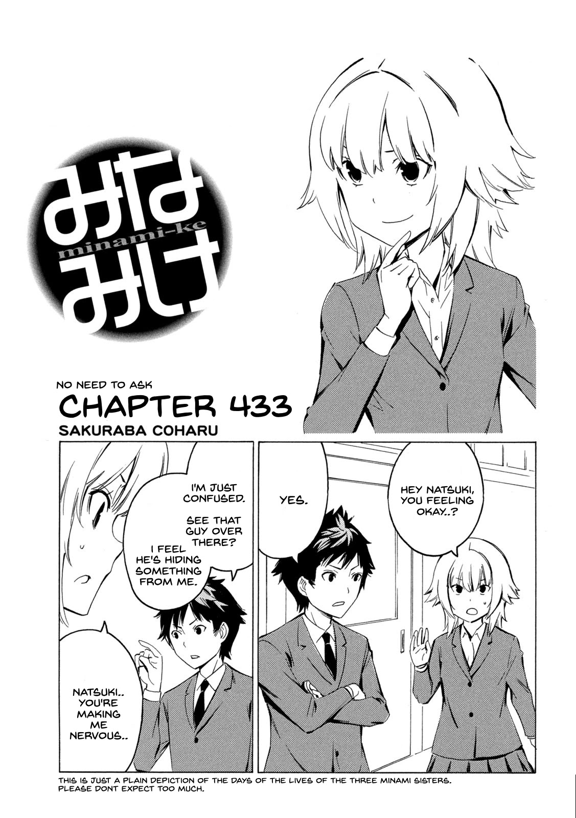 Minami-Ke Chapter 433: No Need To Ask - Picture 1