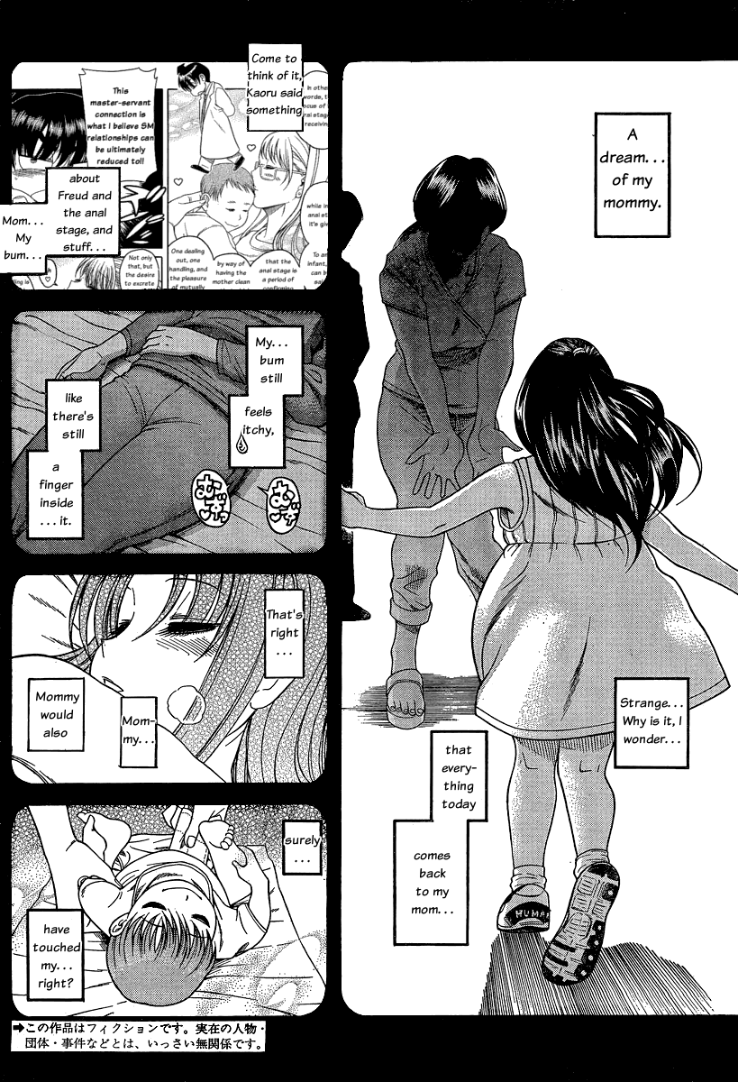 Nana To Kaoru Vol.7 Chapter 49: The Secret Hidden In Anal - Picture 2