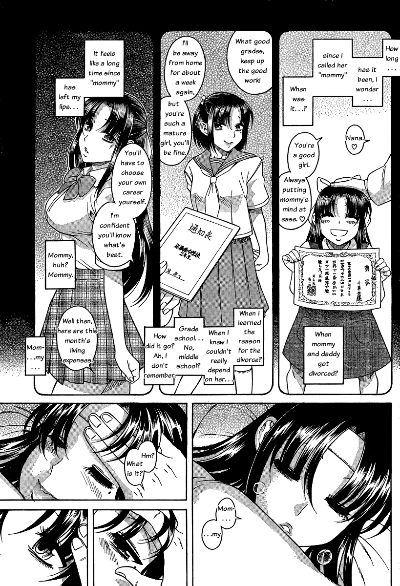 Nana To Kaoru Vol.7 Chapter 49: The Secret Hidden In Anal - Picture 3