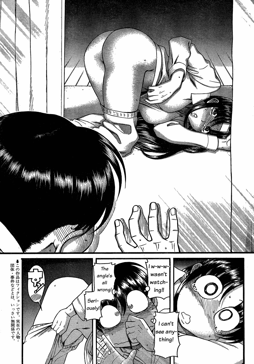 Nana To Kaoru Vol.6 Chapter 45: The Suppository Won't Go In, No Matter What - Picture 3