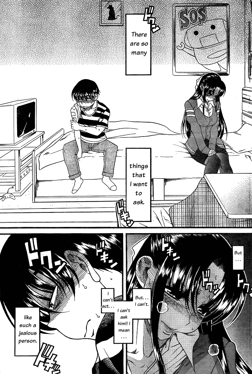 Nana To Kaoru Vol.6 Chapter 39: Clumsily Being Spoiled - Picture 3