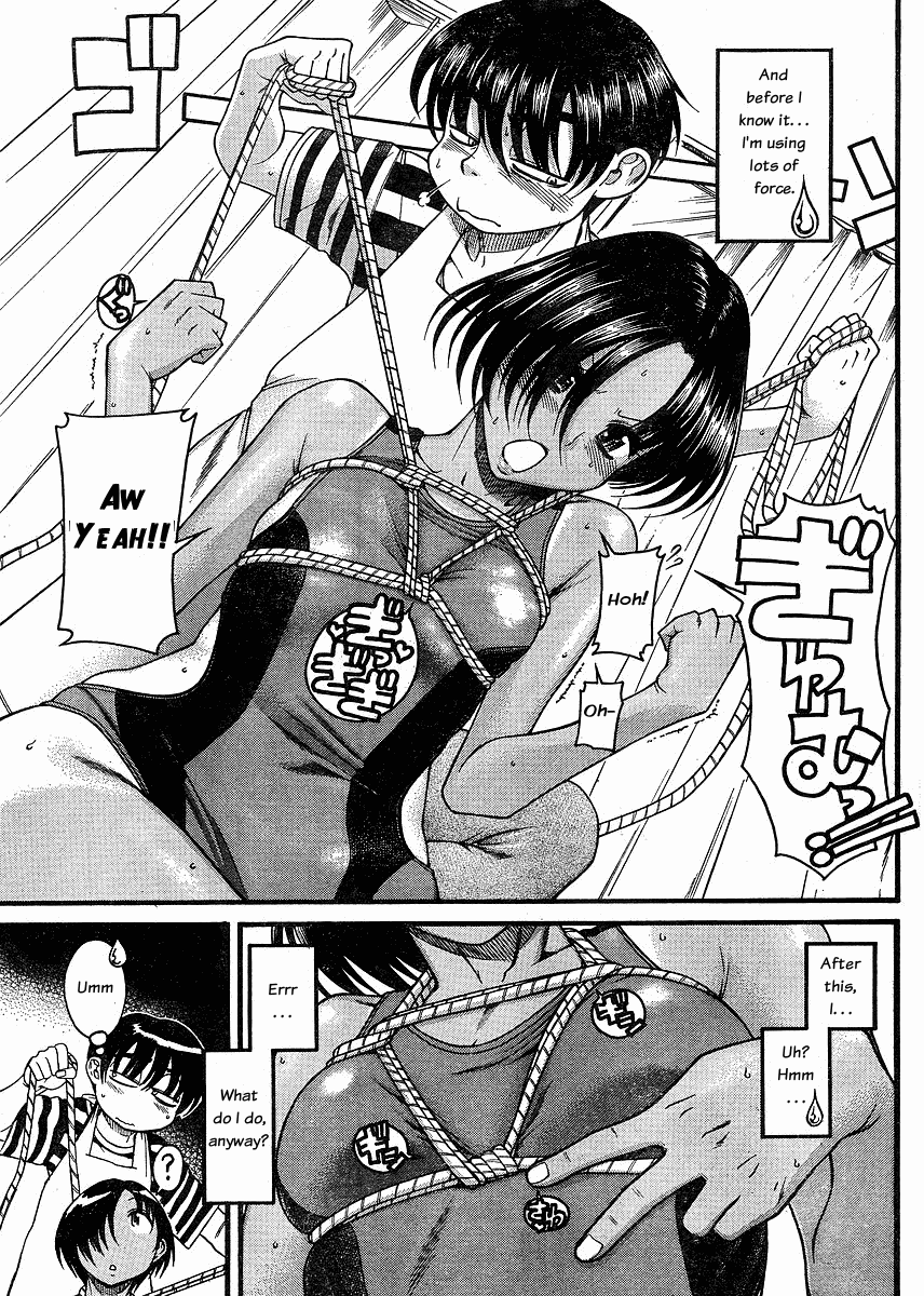 Nana To Kaoru Vol.5 Chapter 33: Not Wanting To Lose Is Sexy - Picture 3