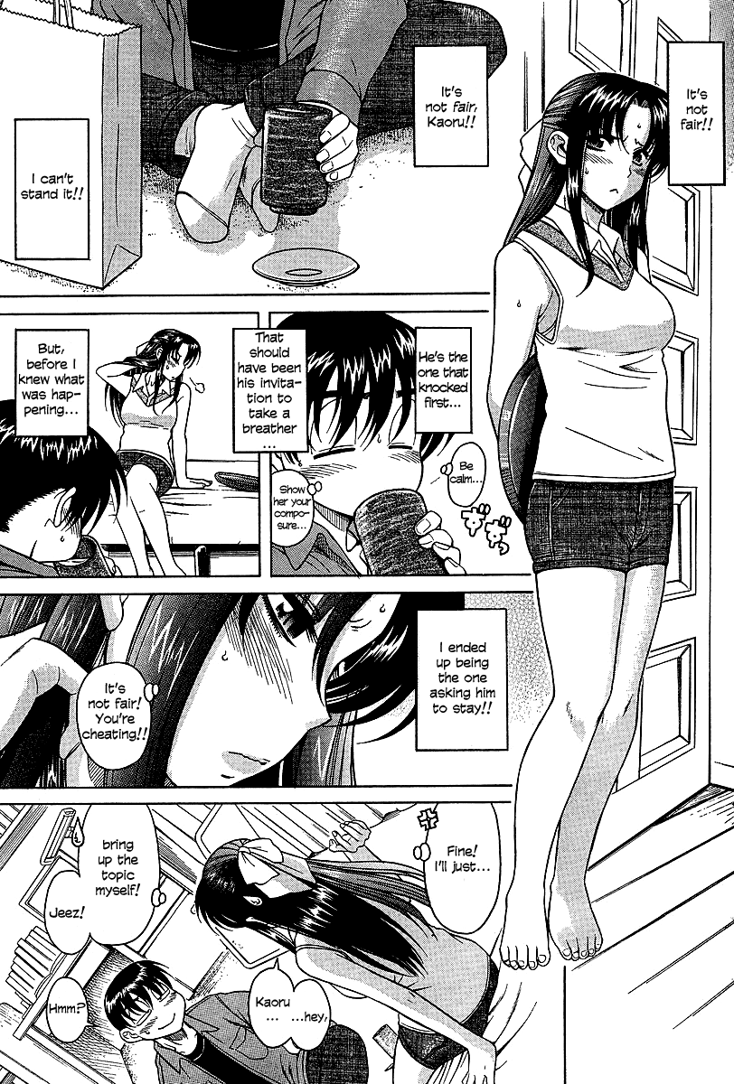 Nana To Kaoru Vol.3 Chapter 18: Preparations For A Three-Way - Picture 3