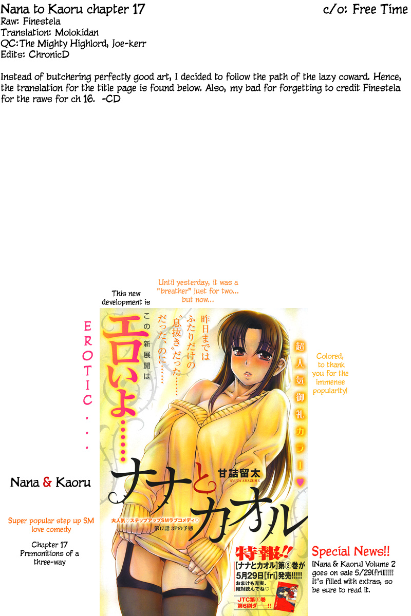 Nana To Kaoru Vol.3 Chapter 17: Premonitions Of A Three-Way - Picture 1
