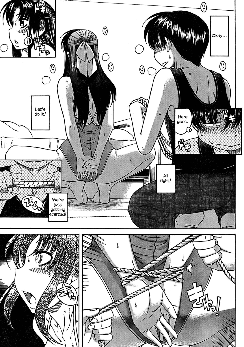 Nana To Kaoru Vol.2 Chapter 14: Rope, Once Again - Picture 3