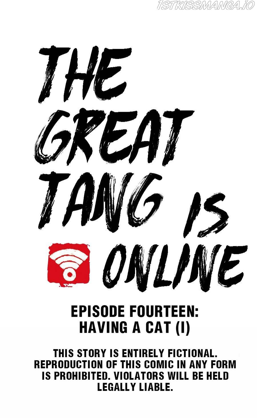 The Great Tang Is Online Chapter 41 - Picture 1