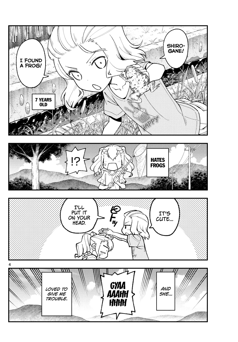 Tonikaku Cawaii - Page 4
