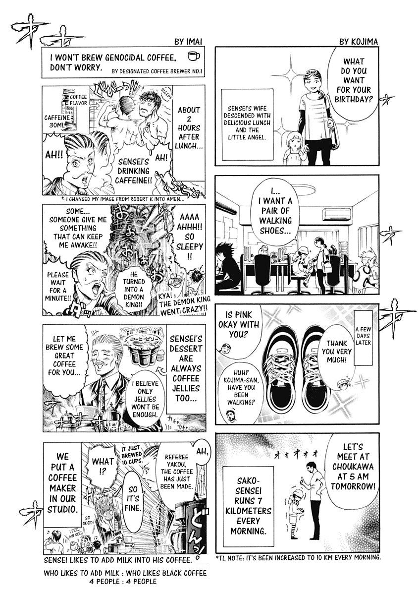 Usogui Chapter 384.5: Volume 35 Side Story - Picture 2